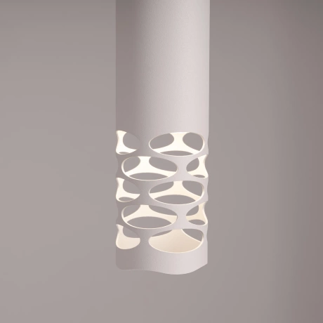 Lampe suspendue LIRO 1 blanc