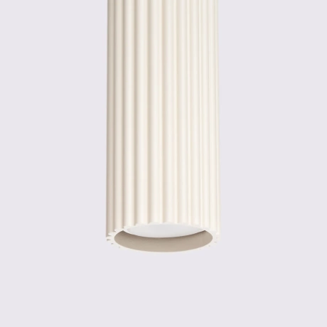 Lampe suspendue KARBON 3L beige