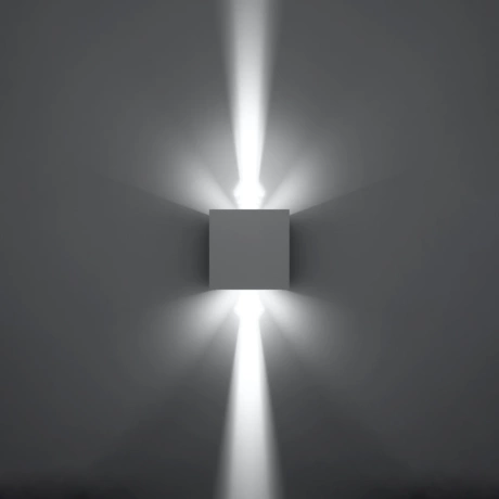 Applique LUCA blanche LED IP54