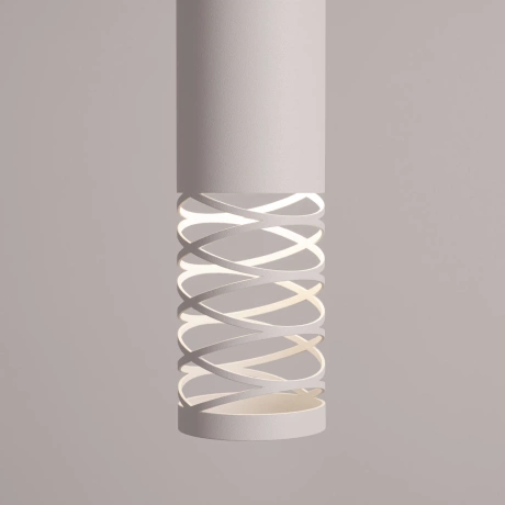 Lampe suspendue LAMI 1 blanc