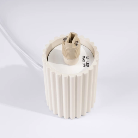 Lampe à poser HALO beige