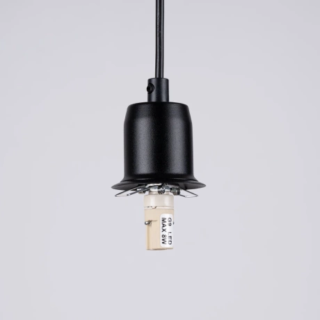 Lampe suspendue HYPERION 1 noir
