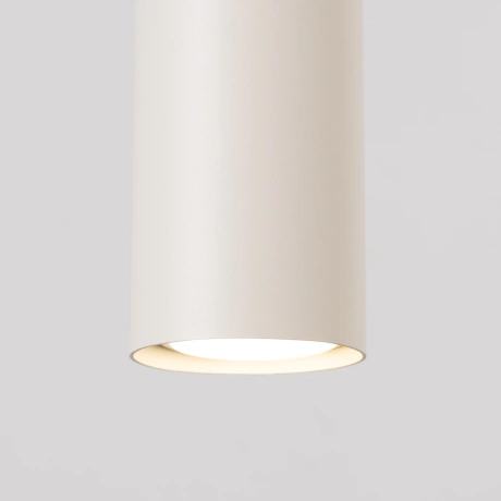 Lampe suspendue LAGOS 3L beige