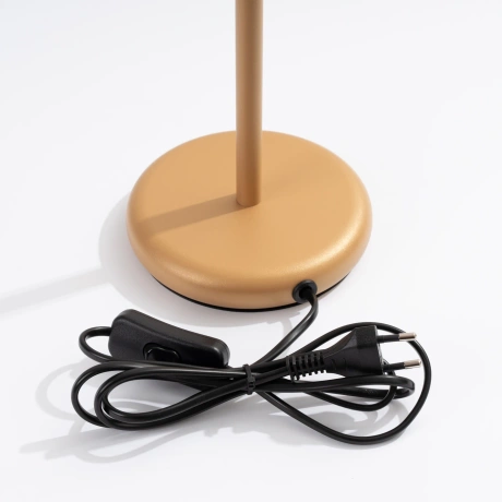 Lampe à poser KARBON or