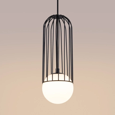 Lampe suspendue BRINA 1 noir