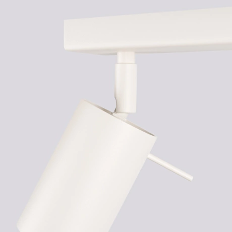 Plafonnier RING 4L beige