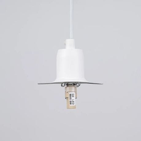 Lampe suspendue HYPERION 1 blanc