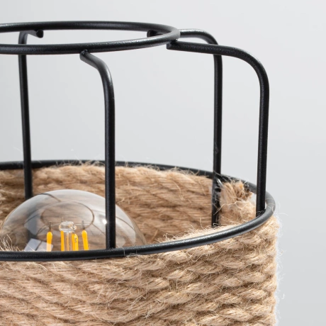 Lampe à poser GIZUR