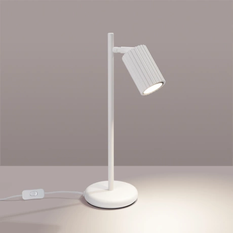 Lampe à poser KARBON blanc
