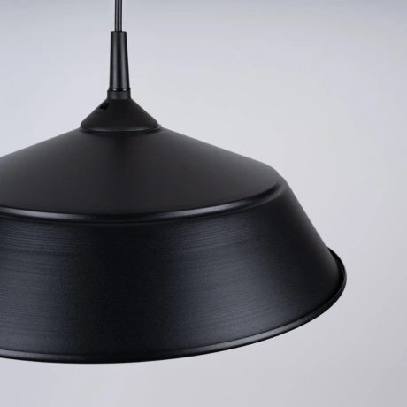 Lampe suspendue FRIKA noir