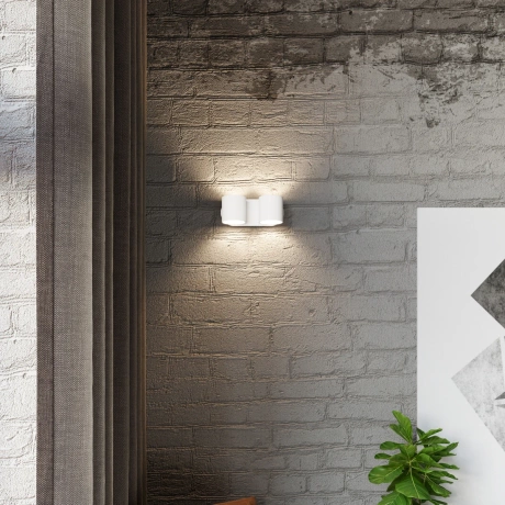 Applique ORBIS 2 blanc