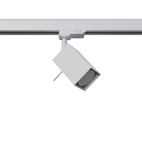 Applique MERIDA blanc GU10 4000K 7W 530lm