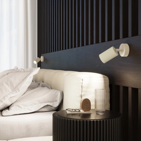 Applique KARBON beige avec interrupteur