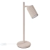 Lampe à poser KARBON taupe
