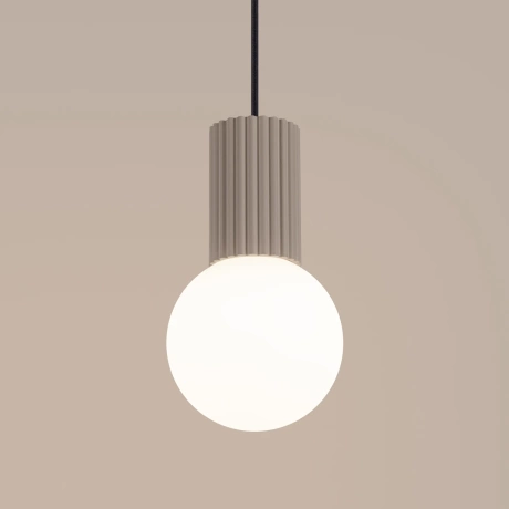 Lampe suspendue HALO 1 taupe