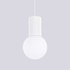 Lampe suspendue HALO 1 blanc