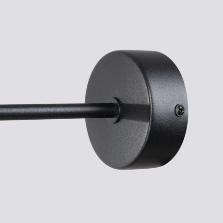 Applique ASTRAL 1 noir