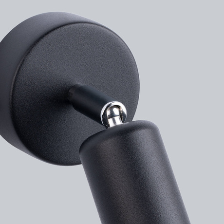 Applique FORNES 1 noire + 1x ampoule LED E27 4000K froide 7,5W 690lm