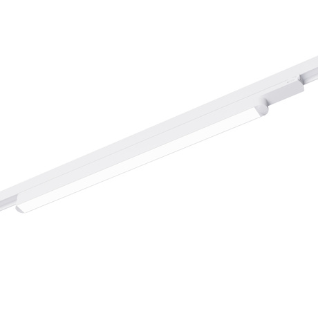 LUMO blanc LED 3000K 16W 1600lm