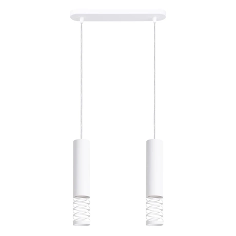 Lampe suspendue LAMI 2 blanc