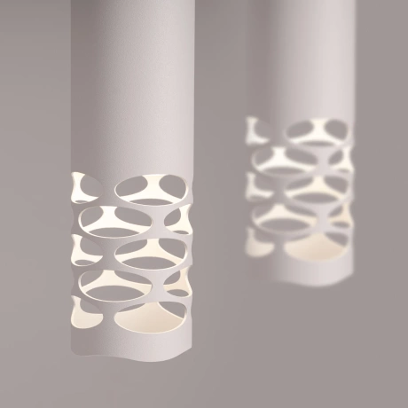 Lampe suspendue LIRO 2 blanc