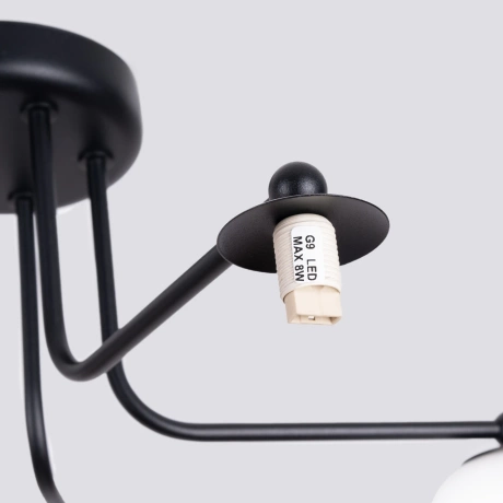 Lustre ASTRAL 5 noir