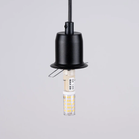 Lampe suspendue HYPERION 3P noir