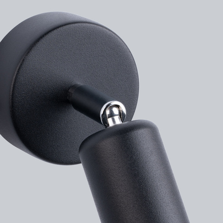 Applique FORNES 1 noire + 1x ampoule LED E27 4000K froide 7,5W 690lm