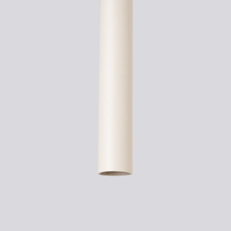 Lampe suspendue PASTELO 5P beige
