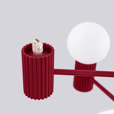 Lustre HALO 6 bordeaux