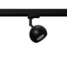 Applique OCULARE noir GU10 4000K 7W 530lm