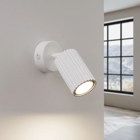 Applique KARBON blanc avec interrupteur