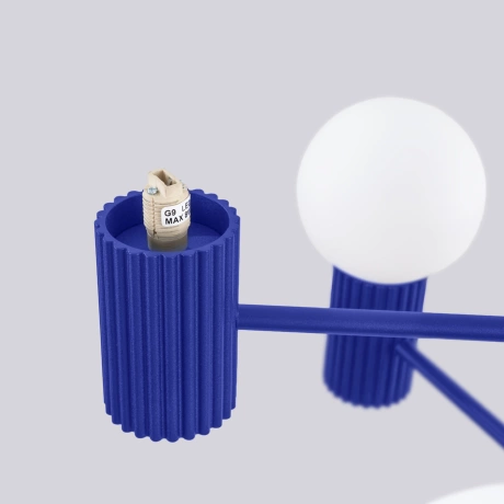 Lustre HALO 6 outremer