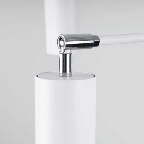 Lustre LEMMI 6 blanc