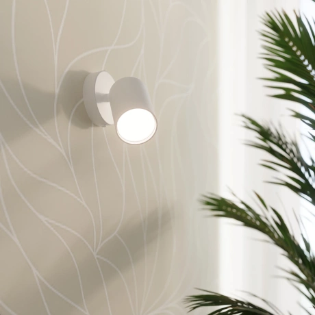 Plafonnier LEMMI 2 blanc