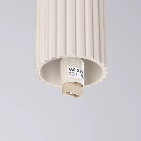 Plafonnier HALO beige IP44