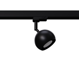 Lampe murale OCULARE noir GU10 3000K 7W 510lm