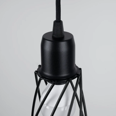 Lampe suspendue SUBA 1 noir