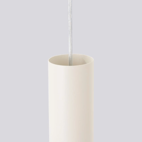 Lampe suspendue LAGOS 3P beige