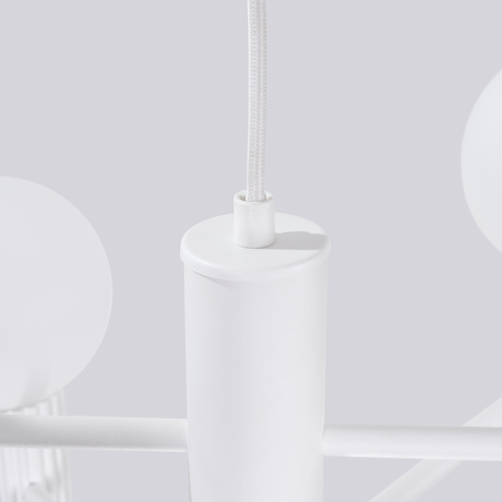 Lustre HALO 6 blanc