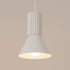 Lampe suspendue ESTRIA 1 beige