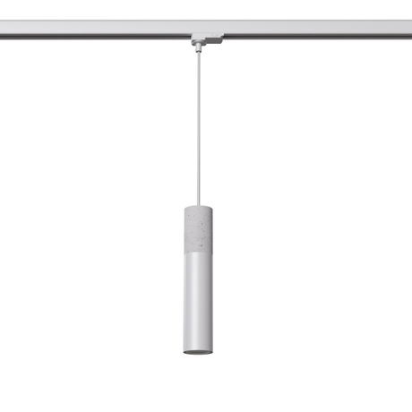 BORGIO lampe suspendue blanche GU10 4000K 7W 530lm