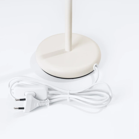 Lampe à poser KARBON beige