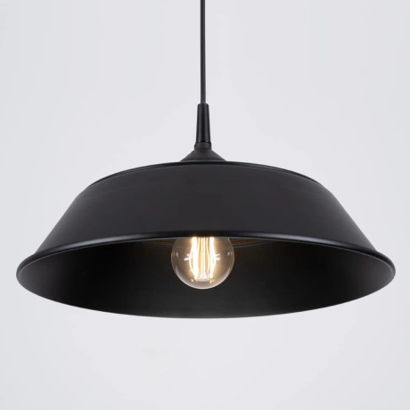 Lampe suspendue FRIKA noir
