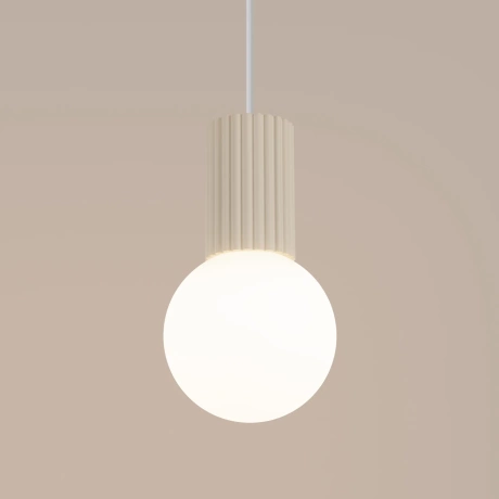 Lampe suspendue HALO 1 beige