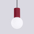 Lampe suspendue HALO 1 bordeaux