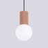 Lampe suspendue HALO 1 moka