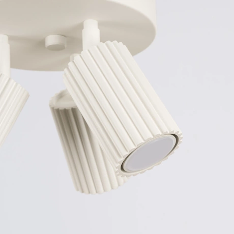 Plafonnier KARBON 3P beige