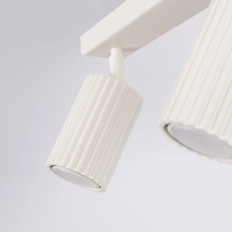 Plafonnier KARBON 2 beige