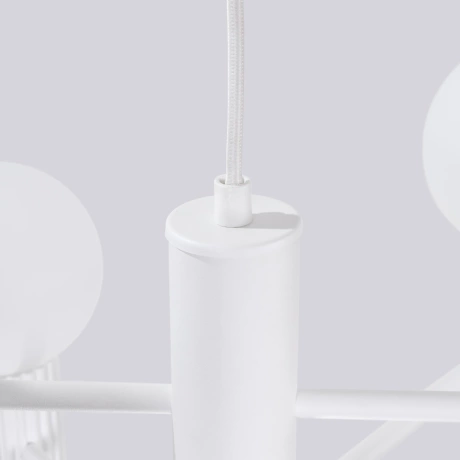 Lustre HALO 6 blanc